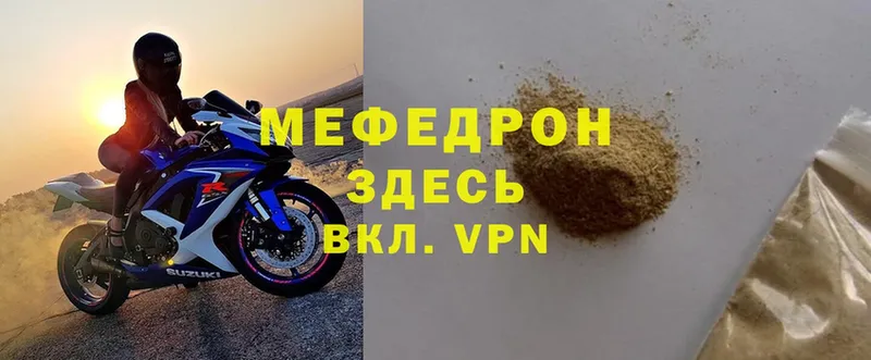 Виды наркоты Бузулук Кокаин  A-PVP  ГАШИШ 