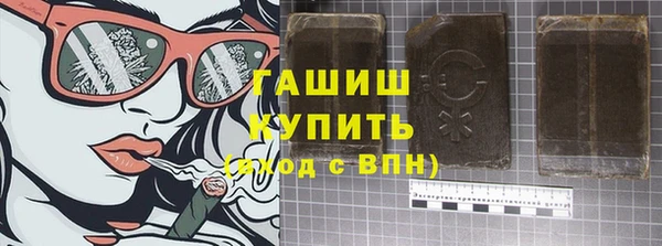 COCAINE Богданович